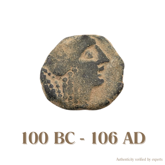 1 Ancient Nabataean Bronze Coin • Nabataean Kingdom • 100 BC-106 AD