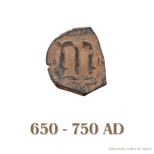 Arab-Byzantine Fals • Arab-Byzantine • Bronze Coin • 650-750 AD