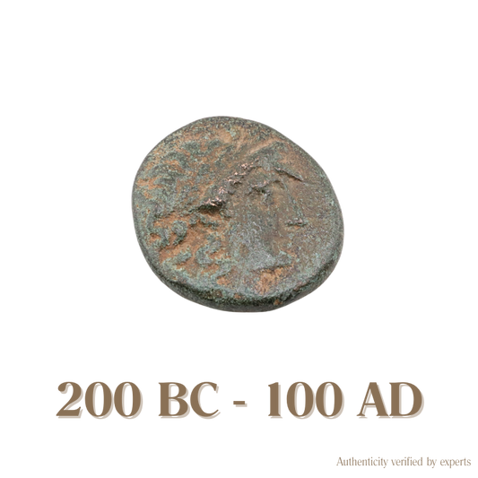 Ancient Greek Bronze Coins • Greek Provincial • 1 Bronze Coin • 200 BC-100 AD