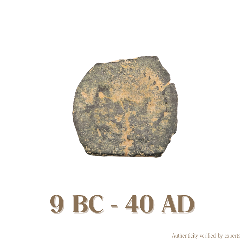 Aretas IV • Nabataean Kingdom • Bronze Coin • 9 BC-40 AD