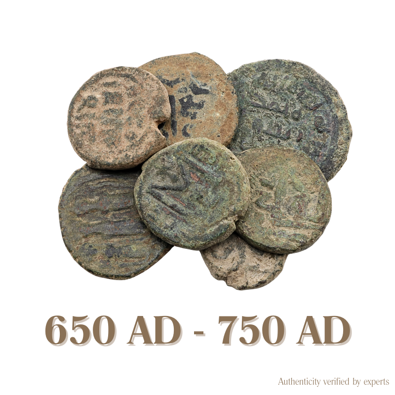 1 Ancient Islamic Bronze Coin • Umayyad Caliphate and Arab-Byzantine Empire • 650-750 AD