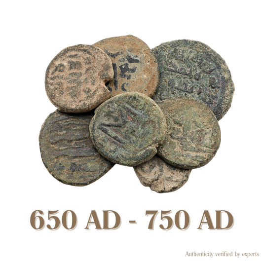 1 Ancient Islamic Bronze Coin • Umayyad Caliphate and Arab-Byzantine Empire • 650-750 AD