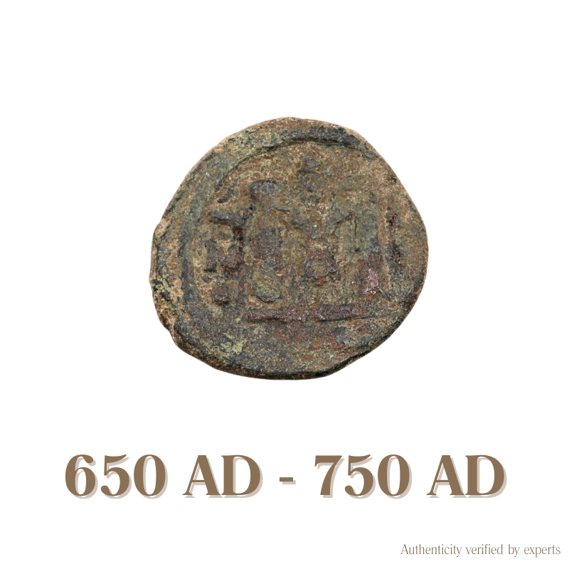 1 Ancient Islamic Bronze Coin • Umayyad Caliphate and Arab-Byzantine Empire • 650-750 AD