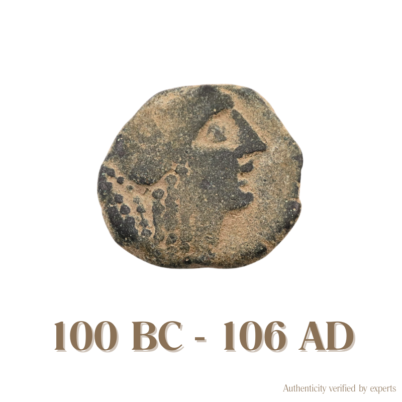 1 Ancient Nabataean Bronze Coin • Nabataean Kingdom • 100 BC-106 AD