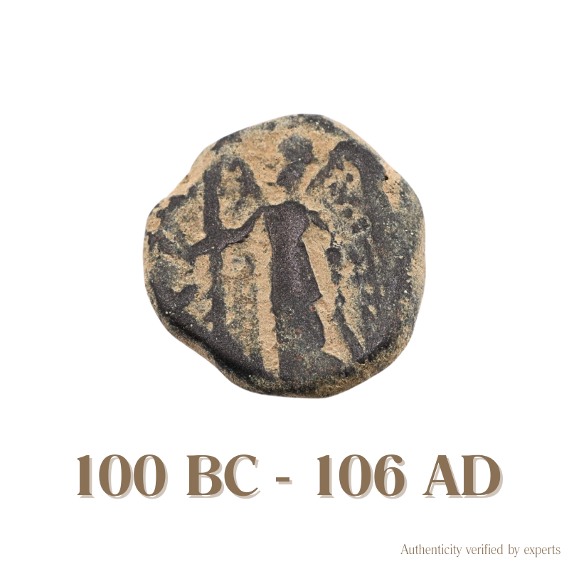 1 Ancient Nabataean Bronze Coin • Nabataean Kingdom • 100 BC-106 AD