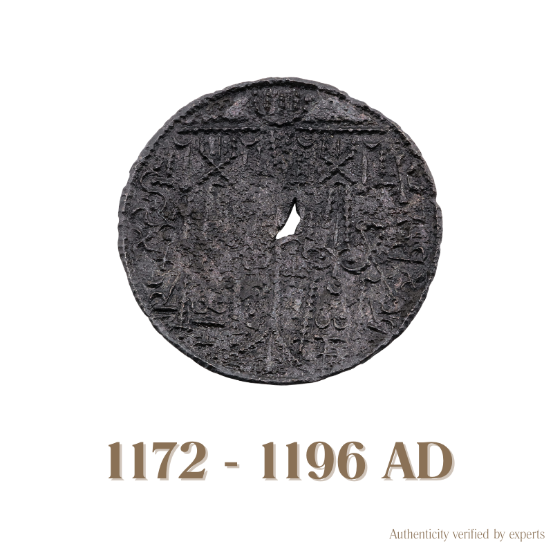 Bela lll • Kingdom of Hungary • Bronze Denar • 1172-1196 AD