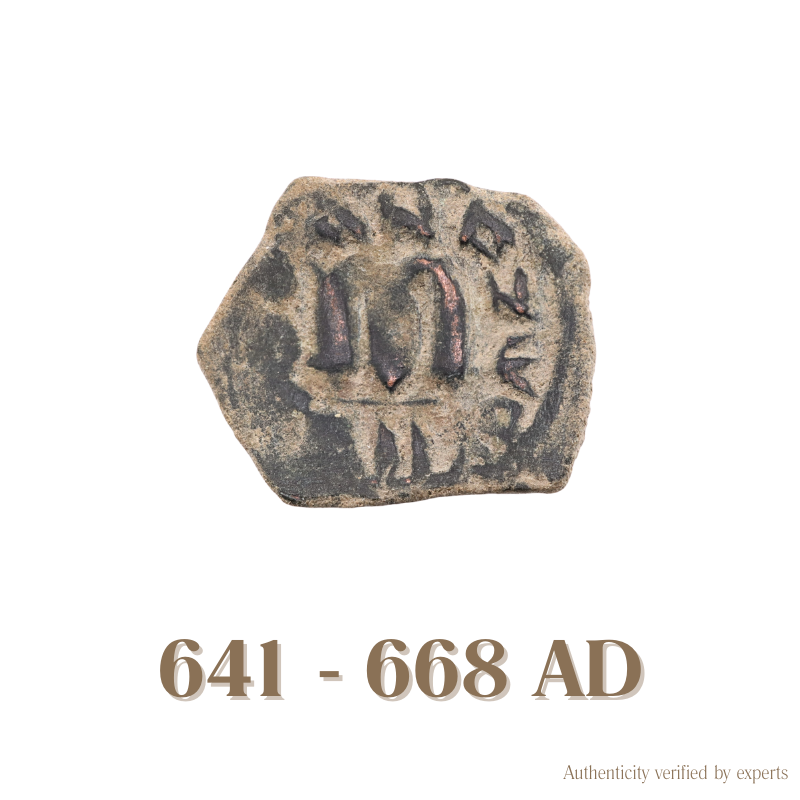 Constans II AE Follis • Byzantine Empire • Bronze Coin • 641-668 AD