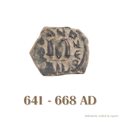 Constans II AE Follis • Byzantine Empire • Bronze Coin • 641-668 AD