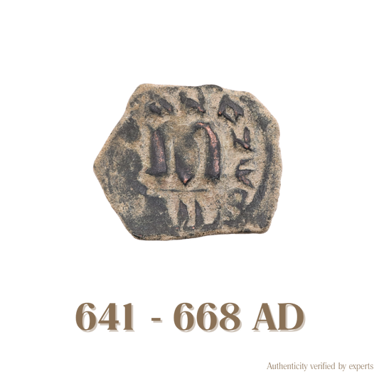 Constans II AE Follis • Byzantine Empire • Bronze Coin • 641-668 AD