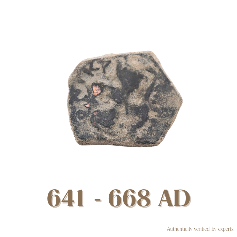 Constans II AE Follis • Byzantine Empire • Bronze Coin • 641-668 AD