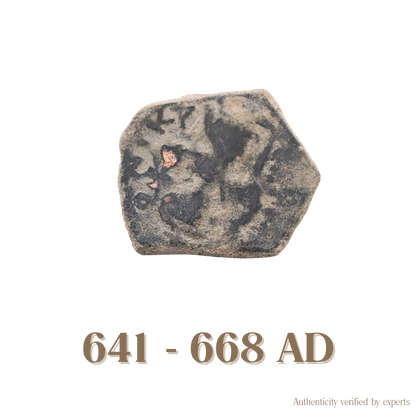 Constans II AE Follis • Byzantine Empire • Bronze Coin • 641-668 AD