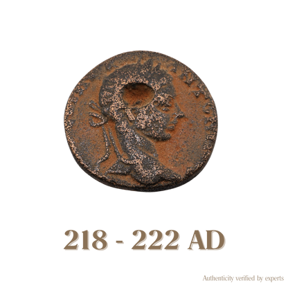 Elagabalus • Syria, Antioch • Bronze Coin • 218-222 AD