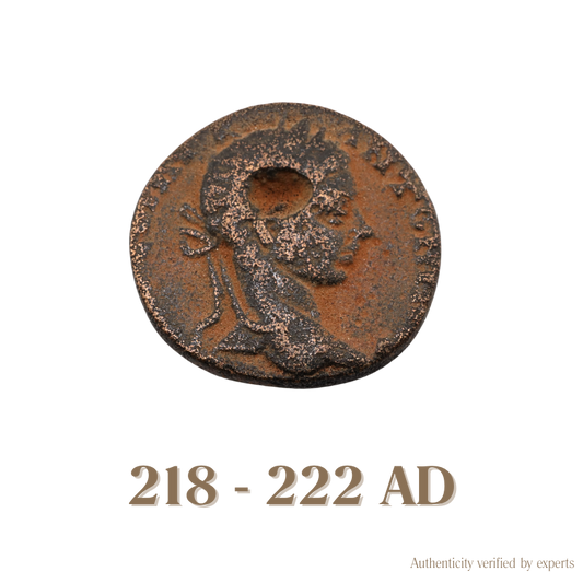 Elagabalus • Syria, Antioch • Bronze Coin • 218-222 AD