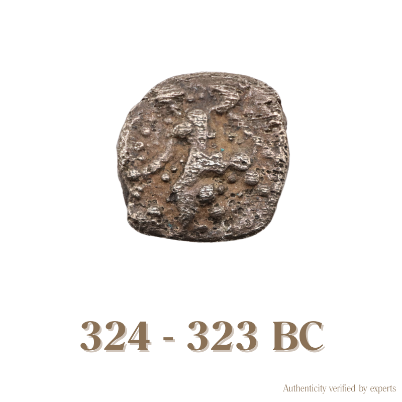 Laranda Wolf Obol • Lycaonia • Silver • 324-323 BC