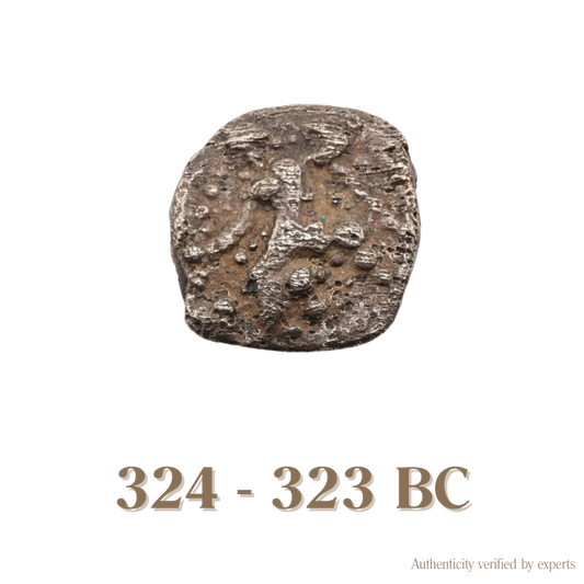 Laranda Wolf Obol • Lycaonia • Silver • 324-323 BC