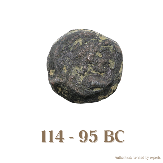 Antiochos IX Eusebes • Seleukid Kingdom • Bronze Coin • 112-101 BC