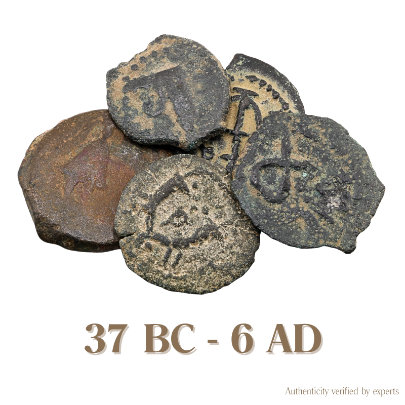 Herod the Great & Herod Archelaus Prutot • Judaea • 1 Bronze Coin • 37 BC-6 AD
