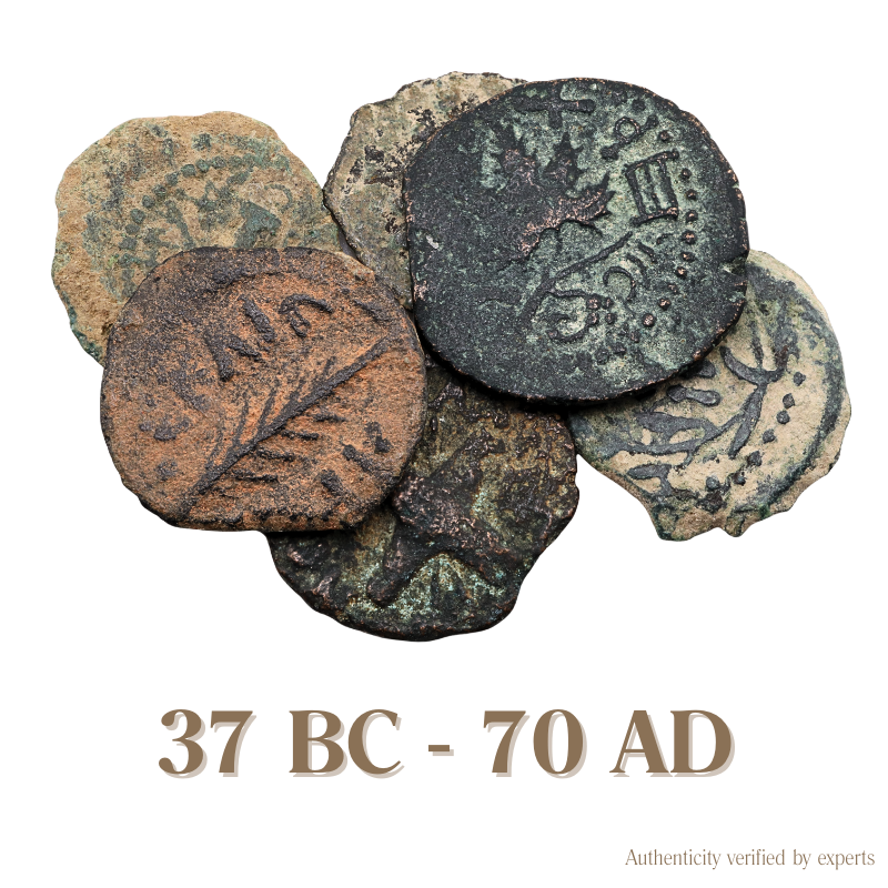 Jerusalem Prutah • Judaean Kingdom & Roman Judaea • 1 Bronze Coin • 37 BC-70 AD