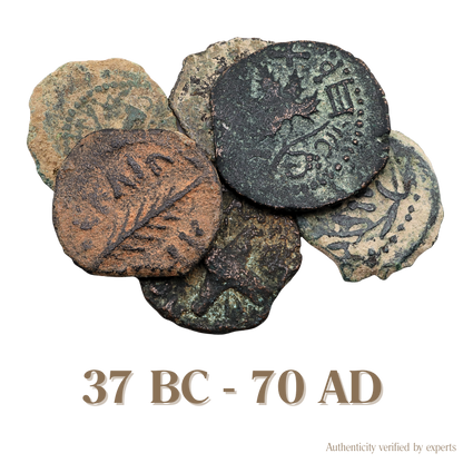 Jerusalem Prutah • Judaean Kingdom & Roman Judaea • 1 Bronze Coin • 37 BC-70 AD
