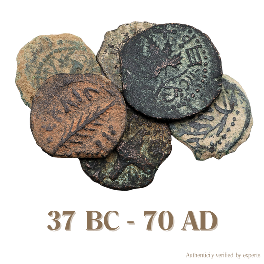 Jerusalem Prutah • Judaean Kingdom & Roman Judaea • 1 Bronze Coin • 37 BC-70 AD