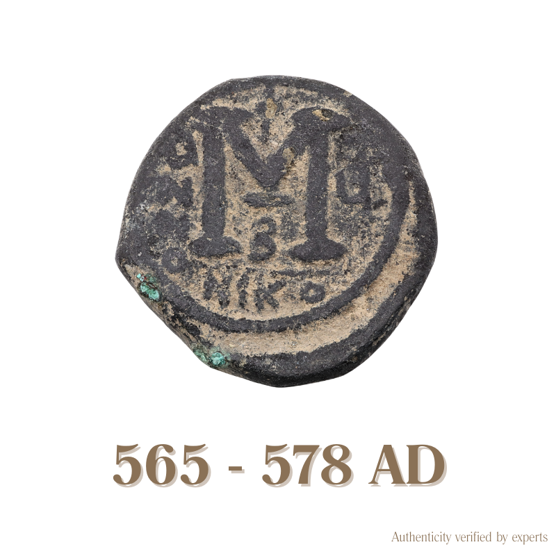 Justin II with Sophia Follis • Byzantine Empire • Bronze Coin • 565-578 AD
