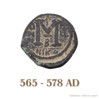 Justin II with Sophia Follis • Byzantine Empire • Bronze Coin • 565-578 AD