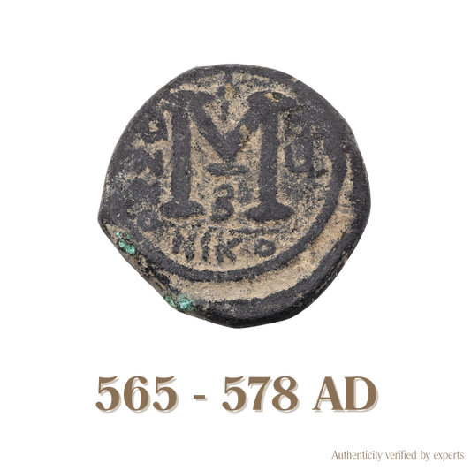 Justin II with Sophia Follis • Byzantine Empire • Bronze Coin • 565-578 AD