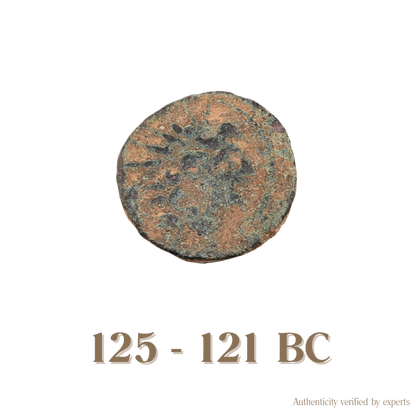 Kleopatra Thea & Antiochos VIII • Seleukid Kingdom • Bronze Coin • 125-121 BC