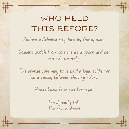 Kleopatra Thea & Antiochos VIII • Seleukid Kingdom • Bronze Coin • 125-121 BC