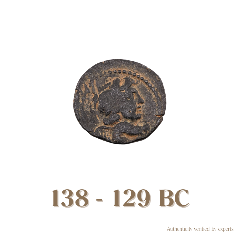 Antiochos VII Euergetes Sidetes • Seleukid Kingdom • Bronze • 138-129 BC