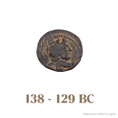 Antiochos VII Euergetes Sidetes • Seleukid Kingdom • Bronze • 138-129 BC