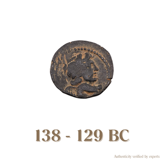 Antiochos VII Euergetes Sidetes • Seleukid Kingdom • Bronze • 138-129 BC