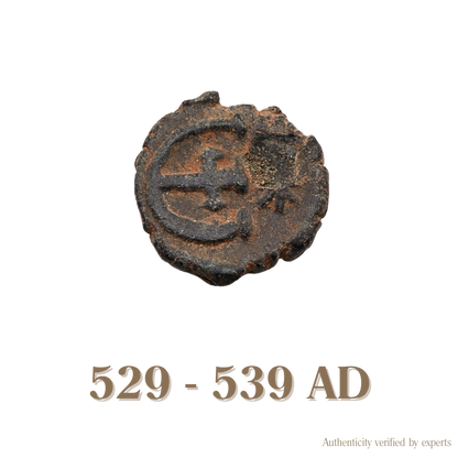 Justinian I Pentanummium • Byzantine Empire • Bronze Coin • 529-539 AD