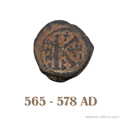 Justin II and Sophia Half Follis • Byzantine Empire • Bronze Coin • 565-578 AD