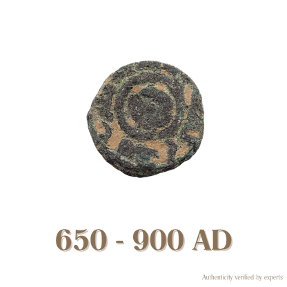Islamic Bronze Coin • Islamic Caliphates • 1 Bronze Coin • 650-900 AD