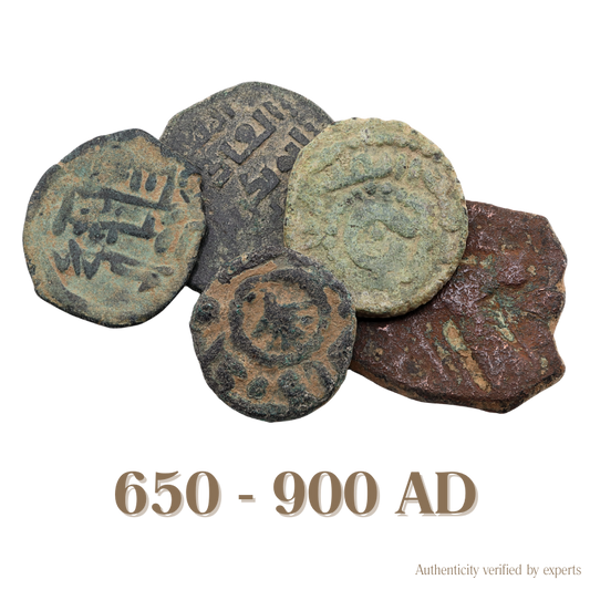 Islamic Bronze Coin • Islamic Caliphates • 1 Bronze Coin • 650-900 AD