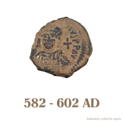 Maurice Tiberius Decanummium • Byzantine Empire • Bronze Coin • 582-602 AD