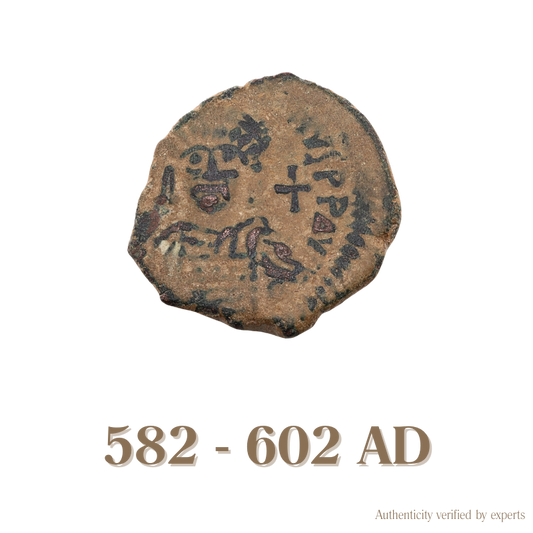 Maurice Tiberius Decanummium • Byzantine Empire • Bronze Coin • 582-602 AD