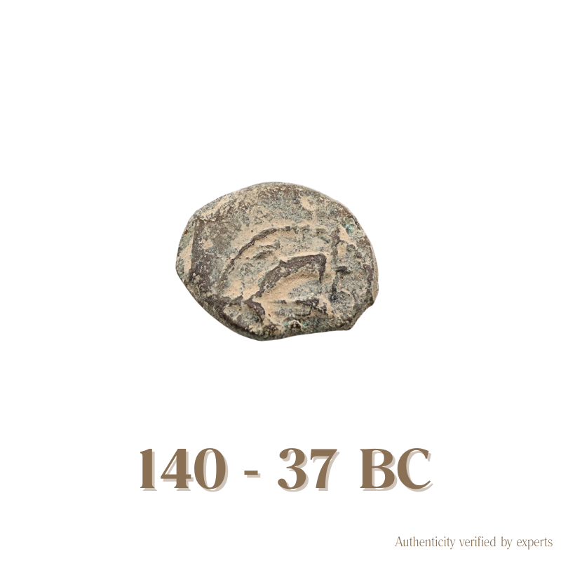 Hasmonean Prutah • Judaea • Bronze Coin • 140-37 BC