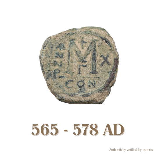 Justin II with Sophia Follis • Byzantine Empire • Bronze Coin • 565-578 AD