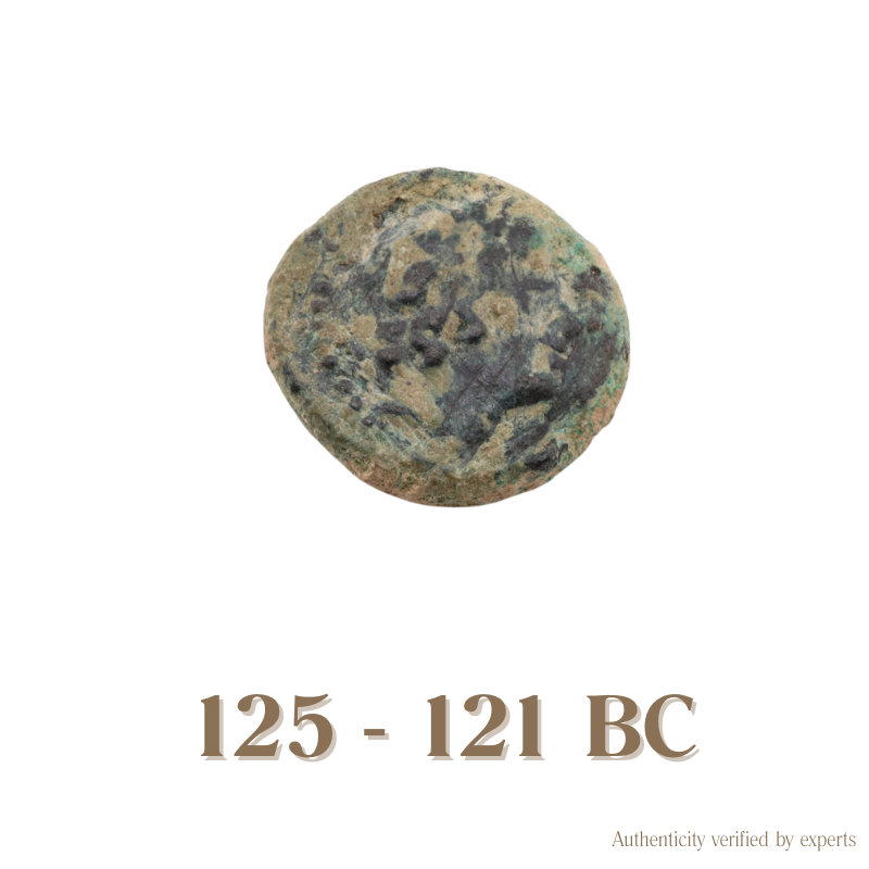 Cleopatra Thea & Antiochos VIII Epiphanes • Seleukid Kingdom • Bronze Coin • 125-121 BC