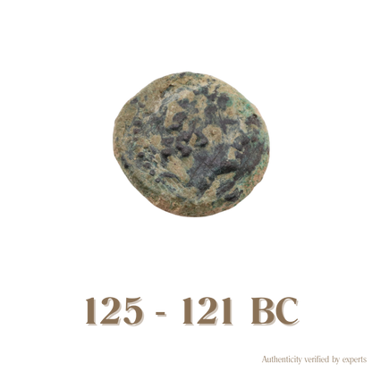 Cleopatra Thea & Antiochos VIII Epiphanes • Seleukid Kingdom • Bronze Coin • 125-121 BC