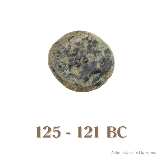 Cleopatra Thea & Antiochos VIII Epiphanes • Seleukid Kingdom • Bronze Coin • 125-121 BC