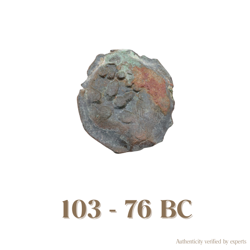 Alexander Jannaeus Prutah • Hasmonean Judaea • Bronze Coin • 103-76 BC