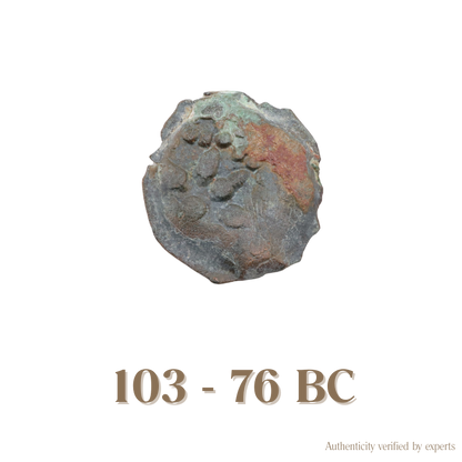 Alexander Jannaeus Prutah • Hasmonean Judaea • Bronze Coin • 103-76 BC