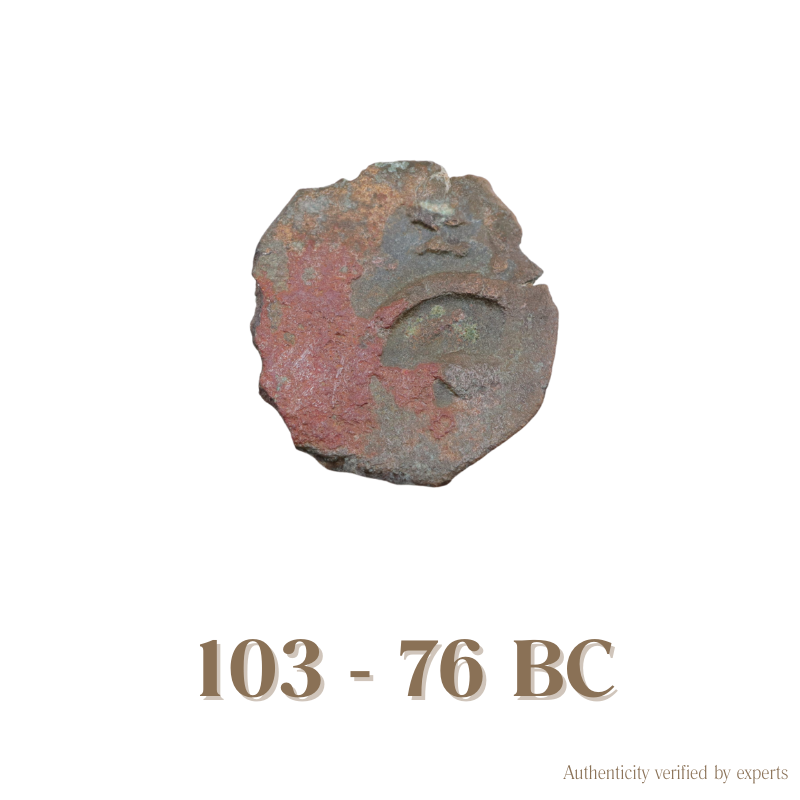 Alexander Jannaeus Prutah • Hasmonean Judaea • Bronze Coin • 103-76 BC