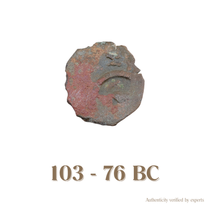 Alexander Jannaeus Prutah • Hasmonean Judaea • Bronze Coin • 103-76 BC