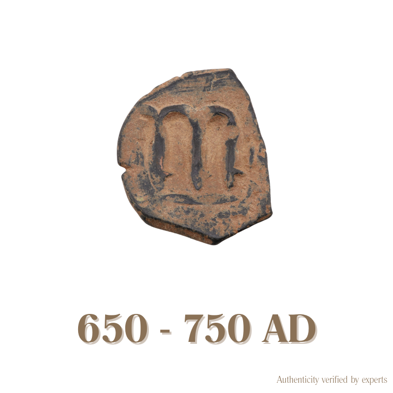 Arab-Byzantine Fals • Arab-Byzantine • Bronze Coin • 650-750 AD