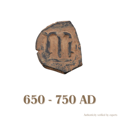 Arab-Byzantine Fals • Arab-Byzantine • Bronze Coin • 650-750 AD