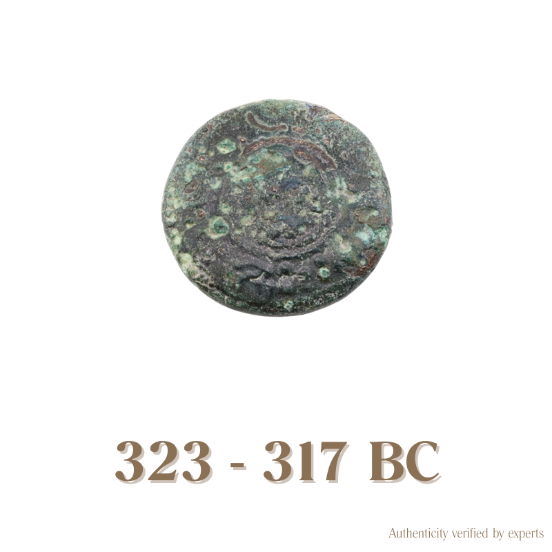 Philip III Arrhidaios • Macedon Empire • Bronze Coin • 323-317 BC